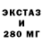 Первитин кристалл Saga 10