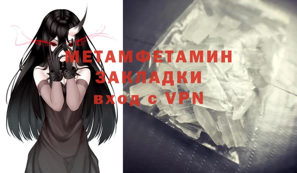 a pvp Арсеньев
