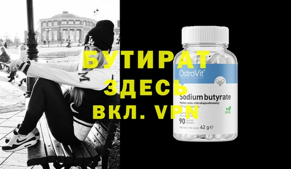 a pvp Арсеньев
