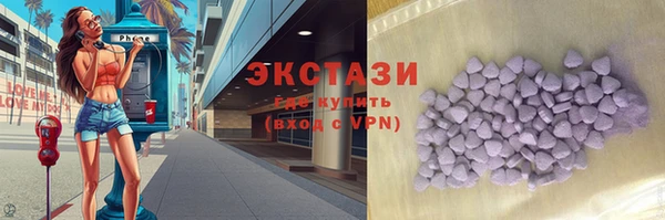каннабис Покров