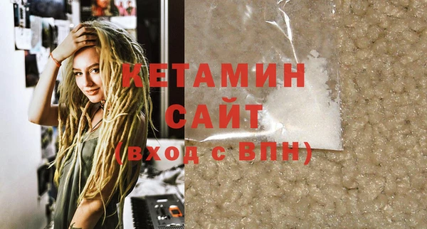 a pvp Арсеньев