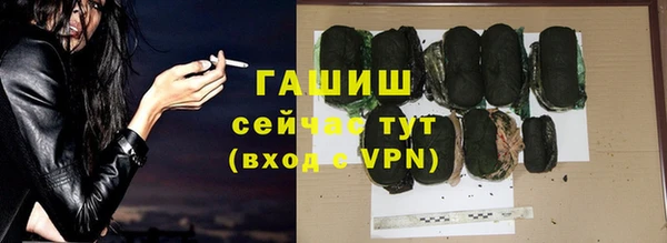 дмт Аркадак