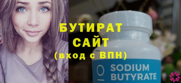 дмт Аркадак
