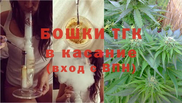 a pvp Арсеньев