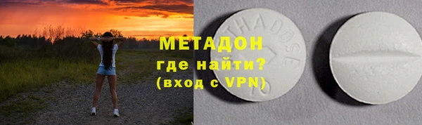 дмт Аркадак