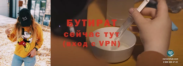 дмт Аркадак
