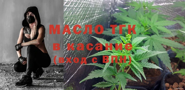 a pvp Арсеньев