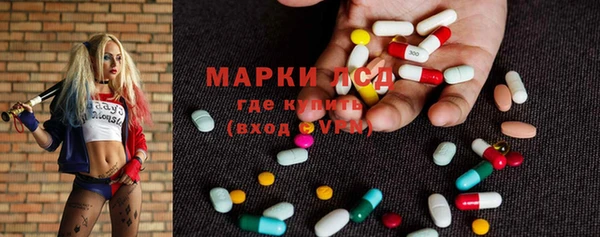 дмт Аркадак