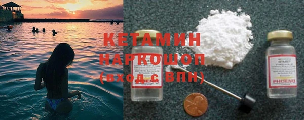 дмт Аркадак