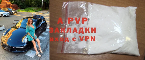 a pvp Арсеньев