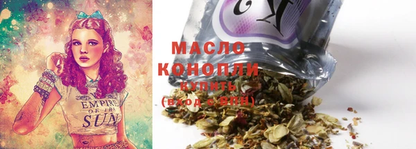 дмт Аркадак