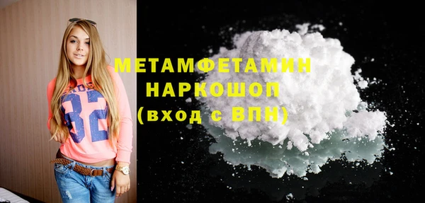 дмт Аркадак