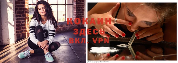 a pvp Арсеньев